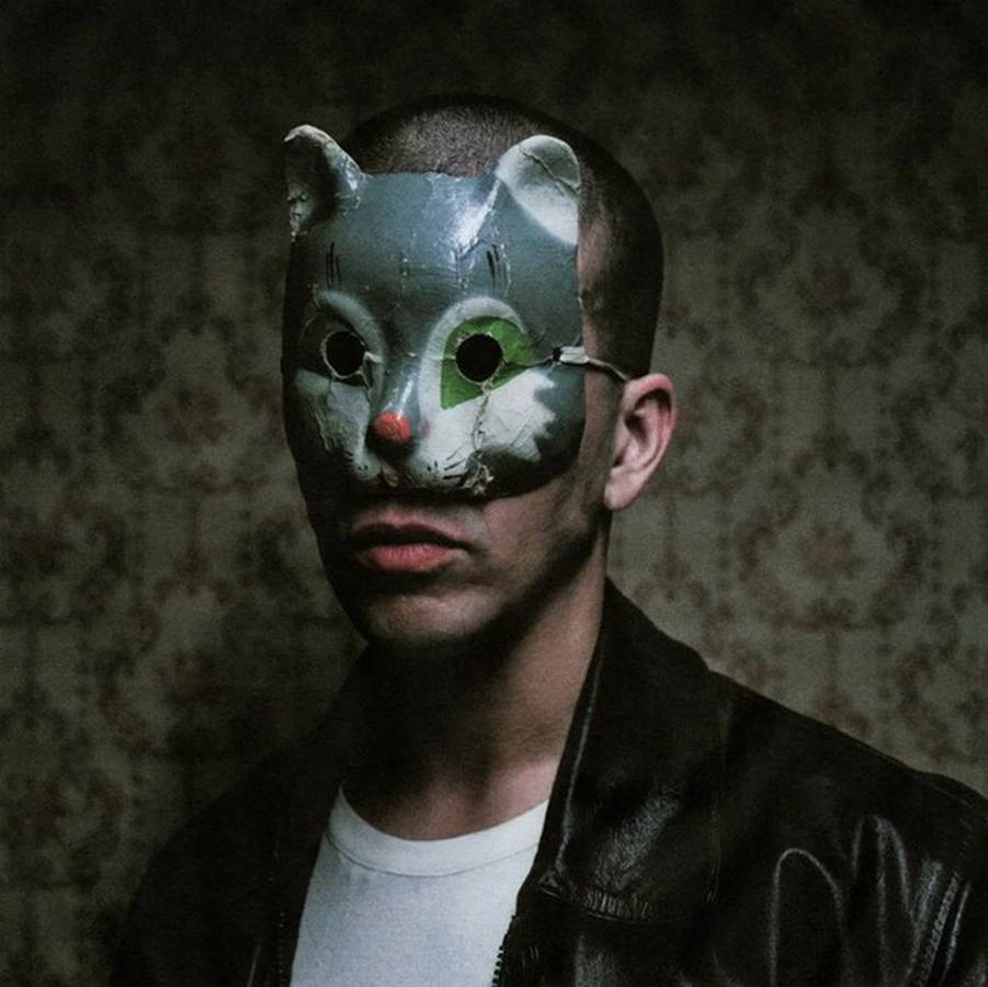 Feduk – Веселая Музыка (olive)